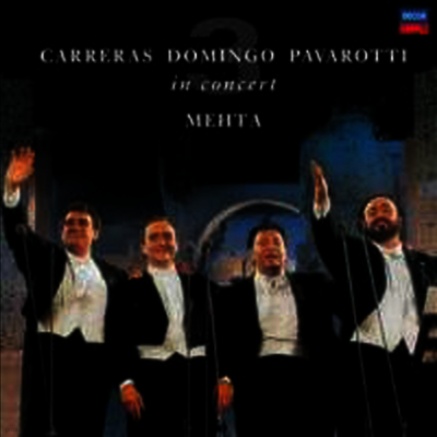 Jose Carreras,Placido Domingo,Luciano Pavarotti — 쓰리 테너 25주년 에디션 - Jose Carreras 앨범 커버