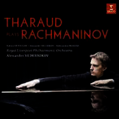 Alexandre Tharaud — 라흐마니노프: 피아노 협주곡 2번 & 보칼리제 (Rachmaninov: Piano Concerto No.2 & Vocalise) - Alexandre Tharaud 앨범 커버