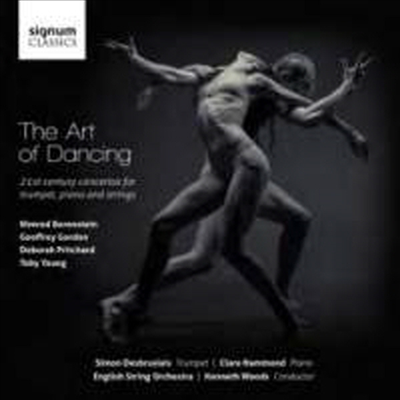 Ʈ   (The Art of Dancing - 21st-Century Concertos for Trumpet, Piano and Strings)(CD) - Kenneth Woods