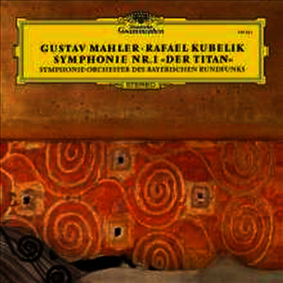 Rafael Kubelik — 말러: 교향곡 1번 '거인' (Mahler: Symphony No. 1 in D major 'Titan') - Rafael Kubelik 앨범 커버