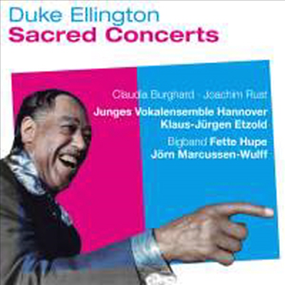 ũ  -  ܼƮ (Duke Ellington - Sacred Concerts)(CD) - Duke Ellington