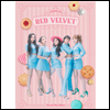座 (Red Velvet) - #Cookie Jar (CD+Booklet) (ȸ)(CD)