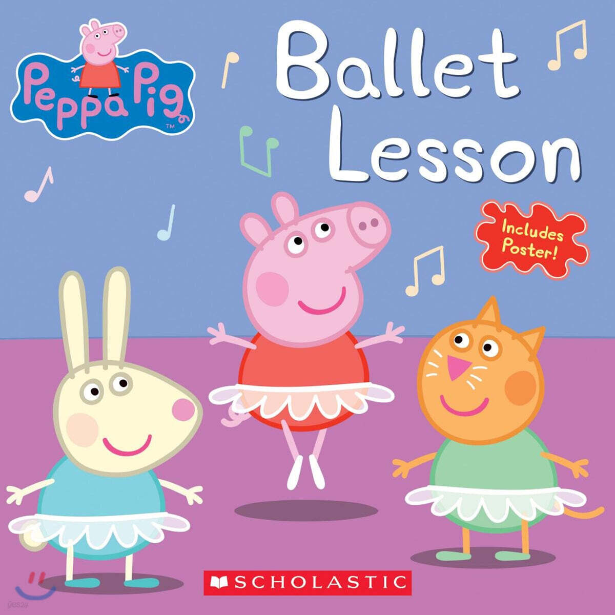 Ballet Lesson (Peppa Pig)