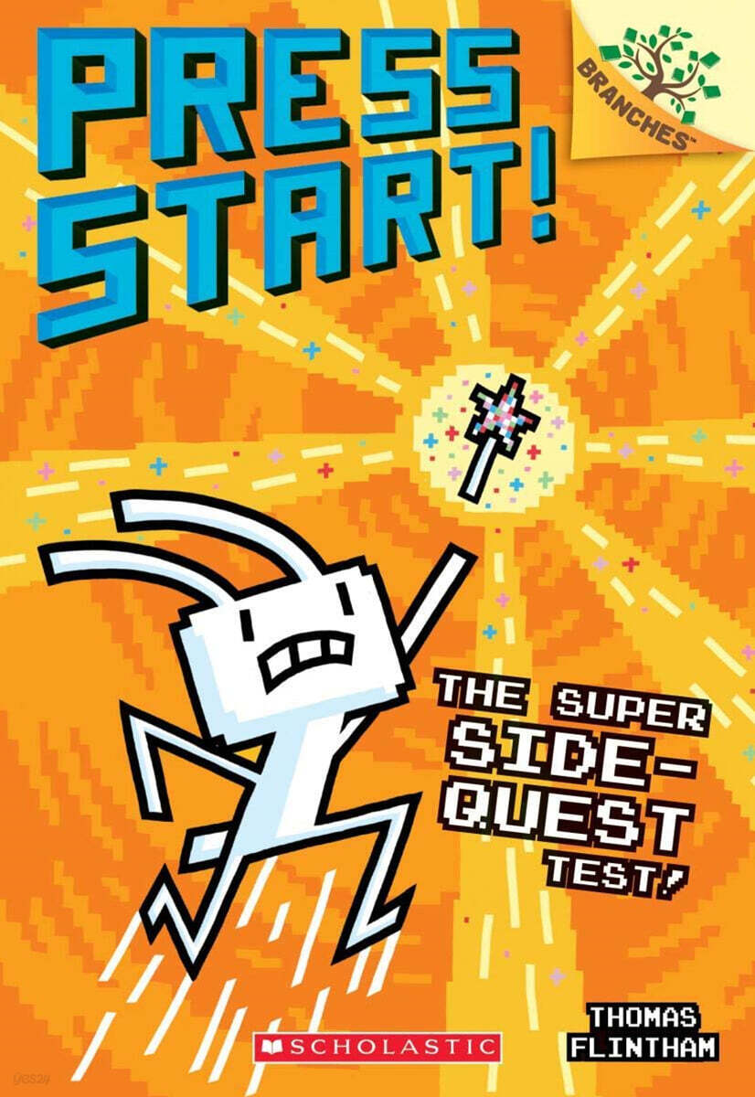 Press Start! #6 : The Super Side-Quest Test! (A Branches Book)