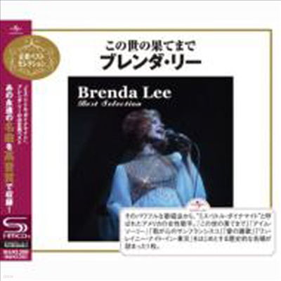 Brenda Lee - Brenda Lee Best Selection (SHM-CD)(Ϻ)