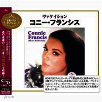 Connie Francis - Best Selection (SHM-CD)(일본반)