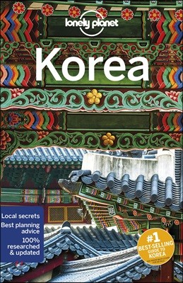 Lonely Planet Korea 11