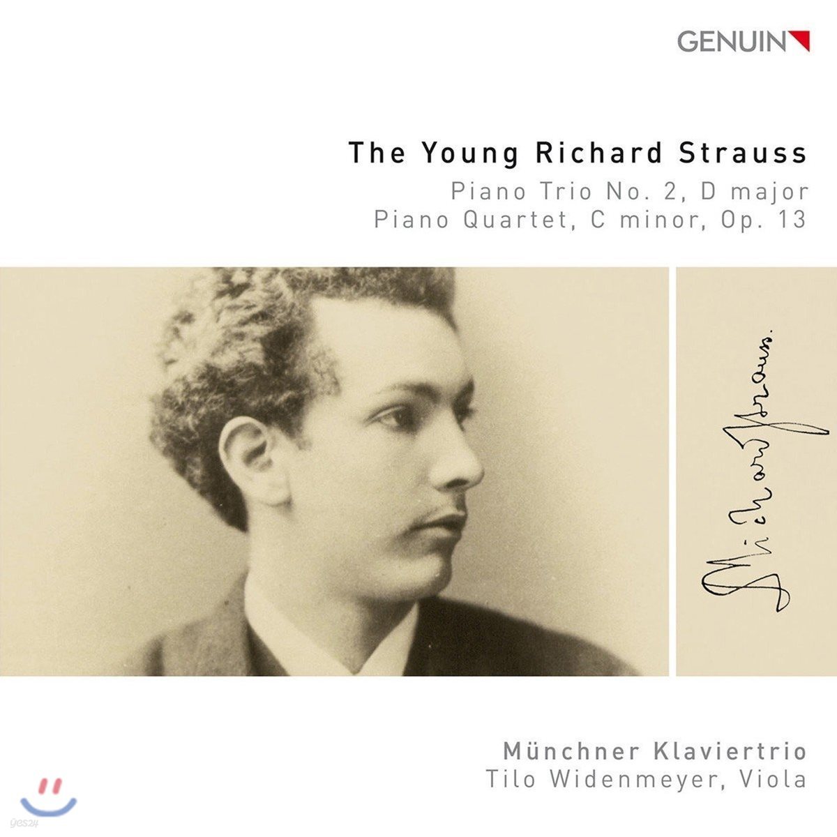 Munchner Klaviertrio R. 슈트라우스: 피아노 삼중주, 사중주 (The Young Richard Strauss - Piano Trio No. 2 in D major, AV 53, Piano Quartet in C minor, Op. 13)