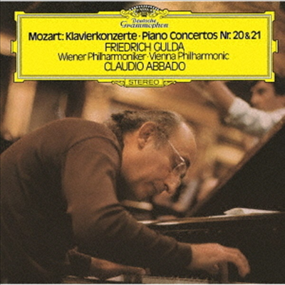 Ʈ: ǾƳ ְ 20, 21 (Mozart: Piano Concertos No.20 & No.21) (SHM-CD)(Ϻ) - Friedrich Gulda