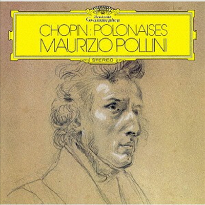  : γ (Chopin : Polonaises) (SHM-CD)(Ϻ) - Maurizio Pollini