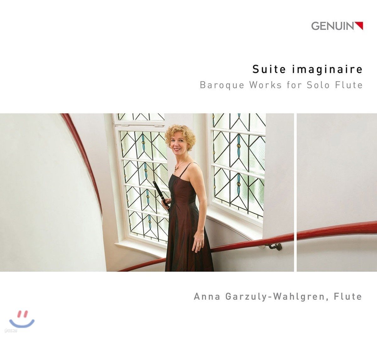 Anna Garzuly-Wahlgren 바로크 플루트 독주 작품집 (Suite imaginaire - Baroque Works for Solo Flute)