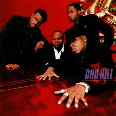 Dru Hill - Dru Hill (CD)