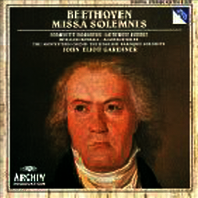 베토벤 : 장엄미사 (Beethoven : Mass in D major, Op.123 'Missa Solemnis')(CD) - John Eliot Gardiner