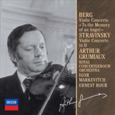 , ƮŰ: ̿ø ְ (Berg. Stravinsky: Violin Concertos) (Ltd. Ed)(Ϻ)(CD) - Arthur Grumiaux