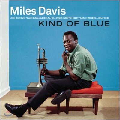Miles Davis — Kind Of Blue 앨범 커버