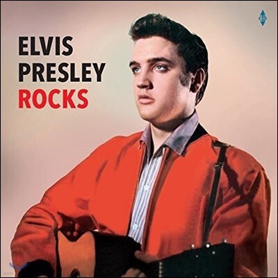 Elvis Presley (엘비스 프레슬리) — Rocks 앨범 커버