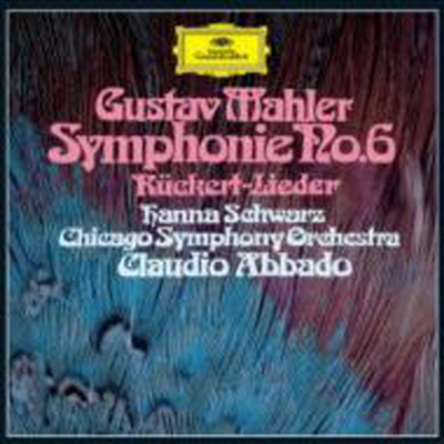  :  6, ɸƮ  (Mahler : Symphony No.6, Ruckert - Lieder) (2SHM-CD, Ϻ) - Claudio Abbado
