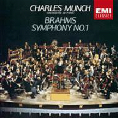 브람스 : 교향곡 1번 (Brahms : Symphony No.1) (일본반)(CD) - Charles Munch