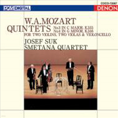 Ʈ:   3, 4 (Mozart: String Quintet No.3 K.515 & No.4 K.516) (Blu-spec CD)(Ϻ) - Smetana Quartet