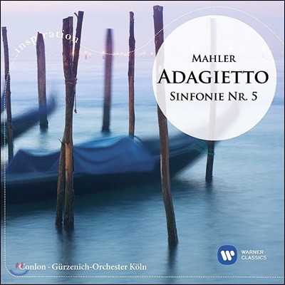 James Conlon :  5 (Mahler: Adagietto - Symphony No. 5)