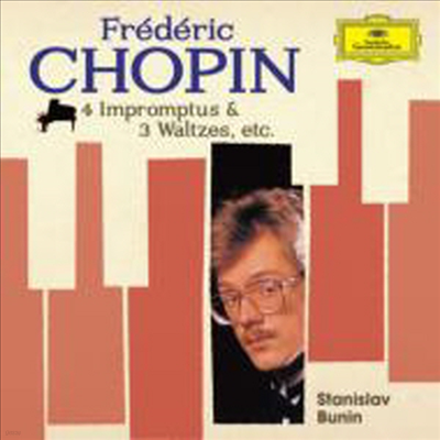 부닌 - 쇼팽 유명 피아노 작품집 (Bunin - Chopin: Favorite Works) (일본반)(CD) - Stanislav Bunin