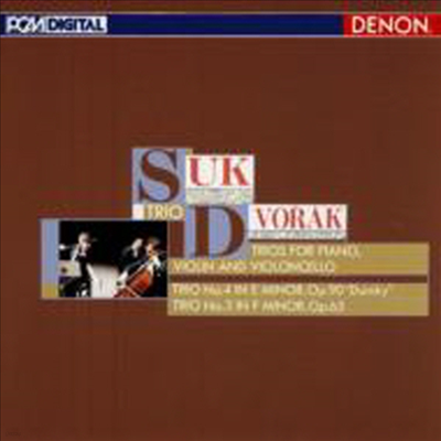 庸 : ǾƳ  3, 4 'Ű' (Dvorak : Piano Trio No.3 Op.65, No.4 Op.90 'Dumky') (Blu-spec CD) (Ϻ) - Suk Trio