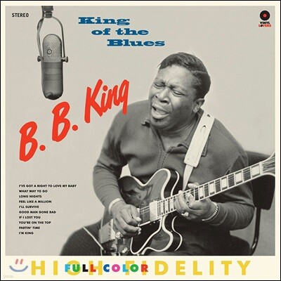 B.B. King — King Of The Blues 앨범 커버