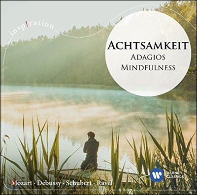 ì  Ŭ  (Achtsamkeit - Adagios Mindfulness)