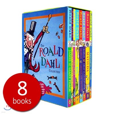 로알드달 베스트 8종 박스 세트 (미국판) : The Roald Dahl Collection 8 Books