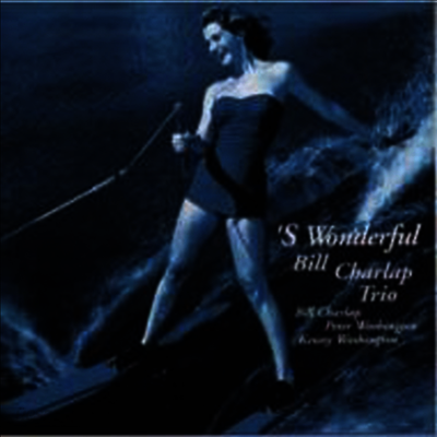 Bill Charlap Trio - S`Wonderful (Paper Sleeve)(일본반)(CD)
