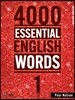 4000 Essential English Words 1, 2/E