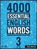 4000 Essential English Words 3, 2/E