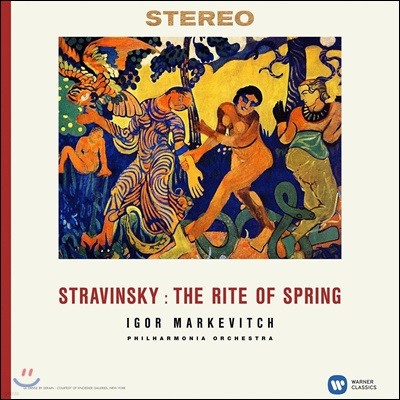 Igor Markevitch,Igor Strawinsky,Philharmonia Orchestra — Igor Markevitch 스트라빈스키: 봄의 제전 (Stravinsky: Le Sacre du Printemps) 앨범 커버