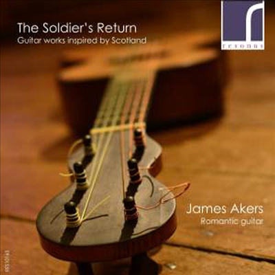 ȯ - Ʋ Ÿ  (The Soldier's Return - Scottish Guitar Music)(CD) - James Akers