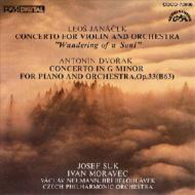 ߳üũ : ̿ø ְ '  ҿ' & 庸 : ǾƳ ְ (Janacek : Violin Concerto 'Wandering Of A Soul' & Dvorak : Piano Concerto Op.33) (Ϻ)(CD) - Josef Suk