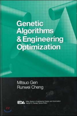 Genetic Algorithms and Engineering Optimization