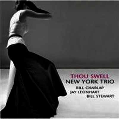 New York Trio - Thou Swell (Paper Sleeve)(일본반)(CD) - 예스24