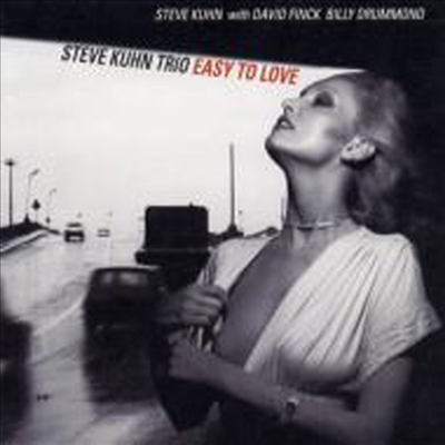 Steve Kuhn Trio - Easy To Love (Paper Sleeve)(Ϻ)(CD)