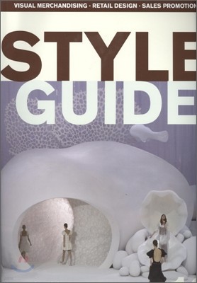 Style Guide () : 2011 12