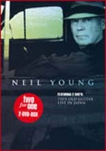 Neil Young - Two For One (Deluxe Edition)