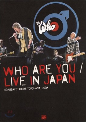Who - Who Are You Live In Japan
