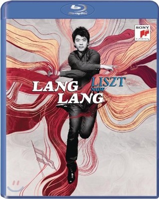 Liszt Now -  (Lang Lang) Blu-ray