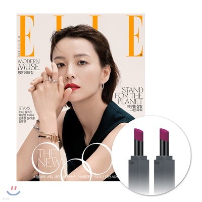 [2] ELLE  () : 6 [2018]