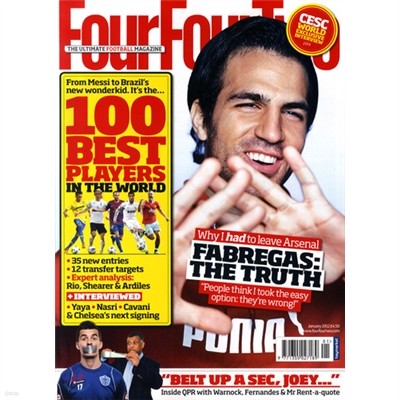 Four Four Two () : 2012 01