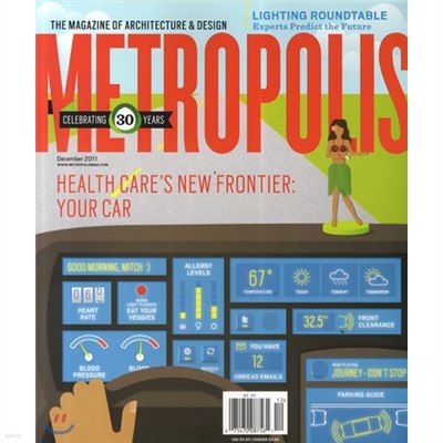 Metropolis () : 2011 12