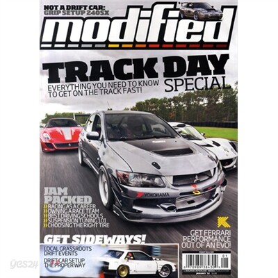 Modified Magazine (월간) : 2012년 01월