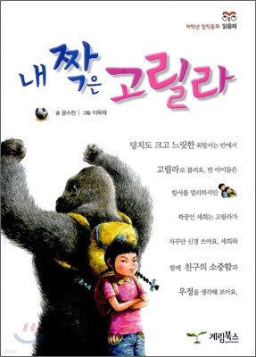 도서명 표기