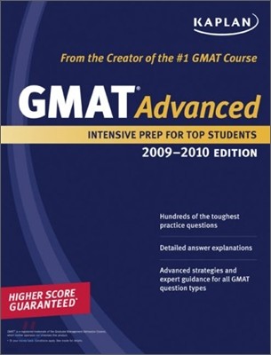 Kaplan GMAT 800, 2009-2010