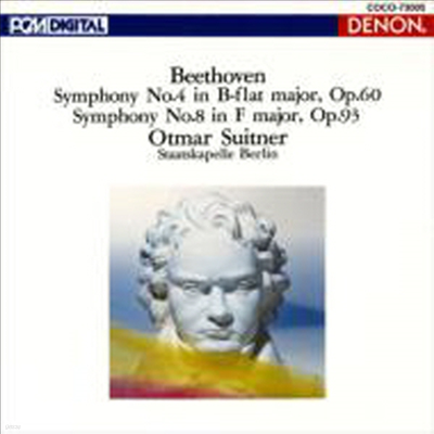 베토벤: 교향곡 4, 8번 (Beethoven: Symphony No.4 & 8) (일본반)(CD) - Otmar Suitner