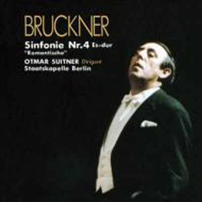 ũ:  4 '' (Bruckner: Symphony No.4 'Romantic') (Ϻ)(CD) - Otmar Suitner